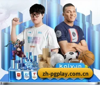 加入我们, 开启不一样的体育体验